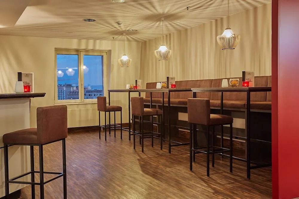H+ Hotel Leipzig